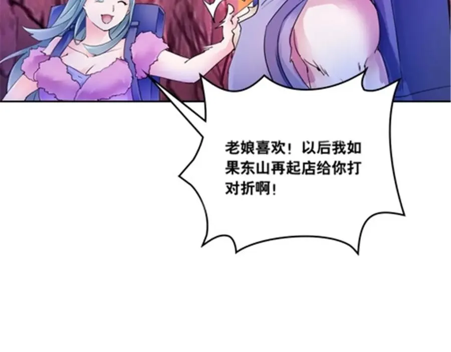 178 身份暴露101