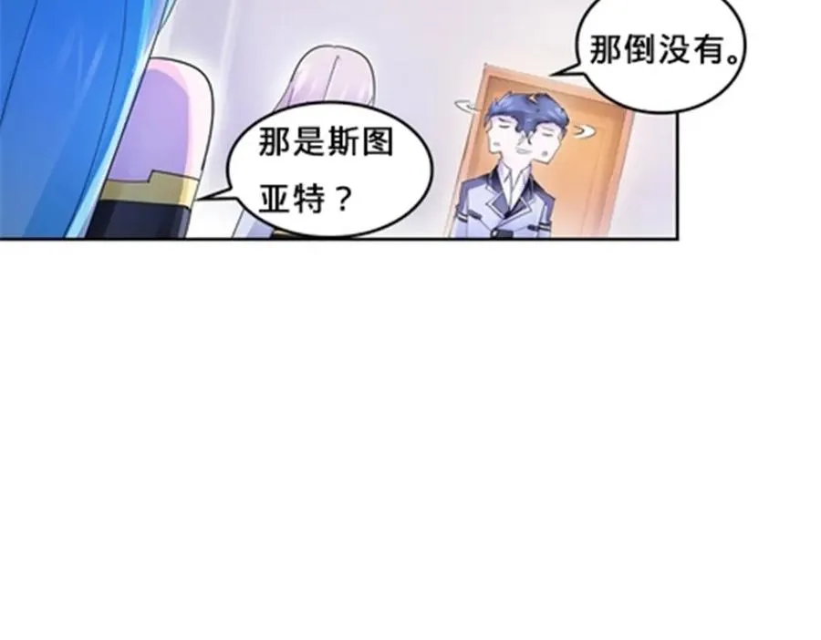 110 期待114