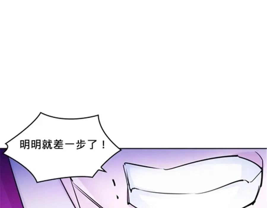 132 一打五？34