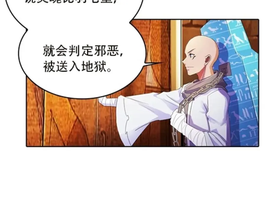 47 还有大家伙！5