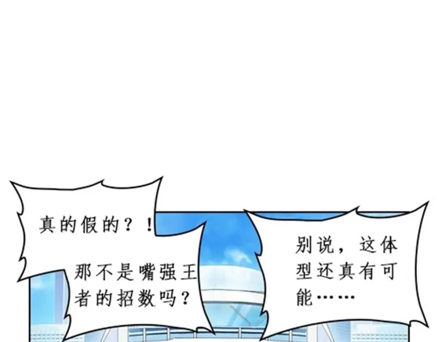 95 笔试可还行？！6