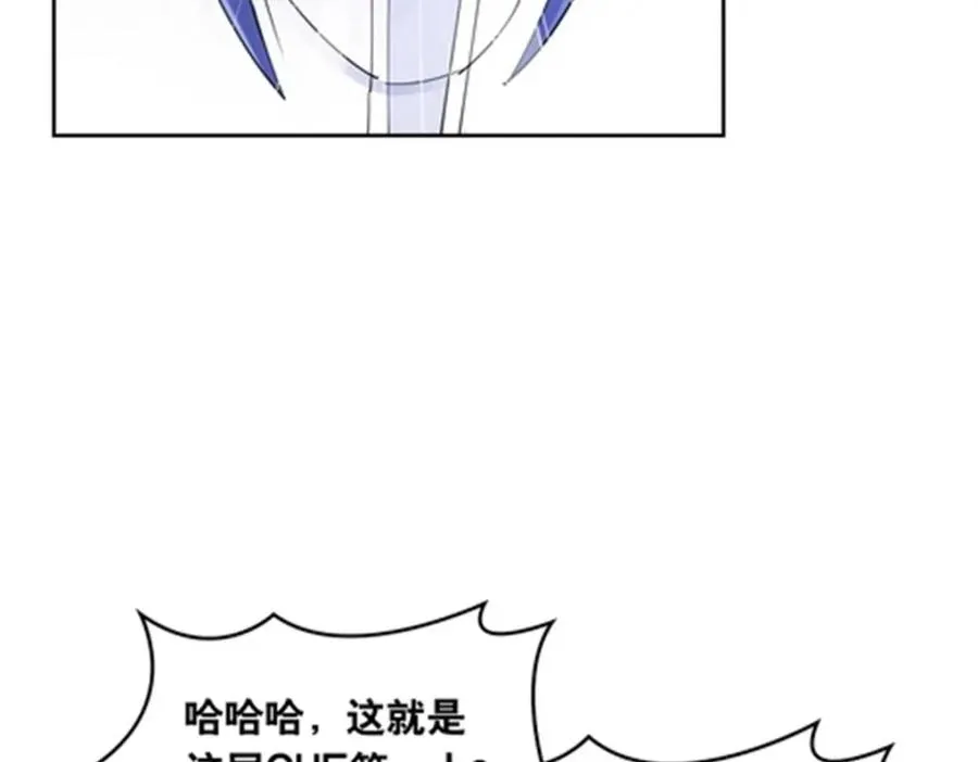 191 迷路？125