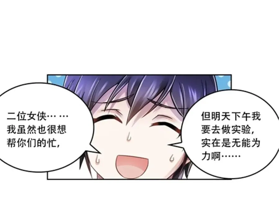 66 拍卖会61