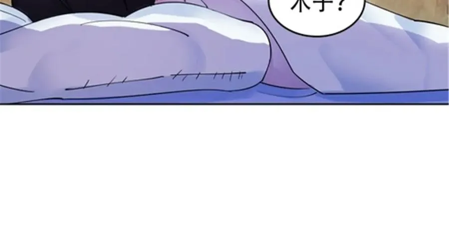 185 圣地势力129