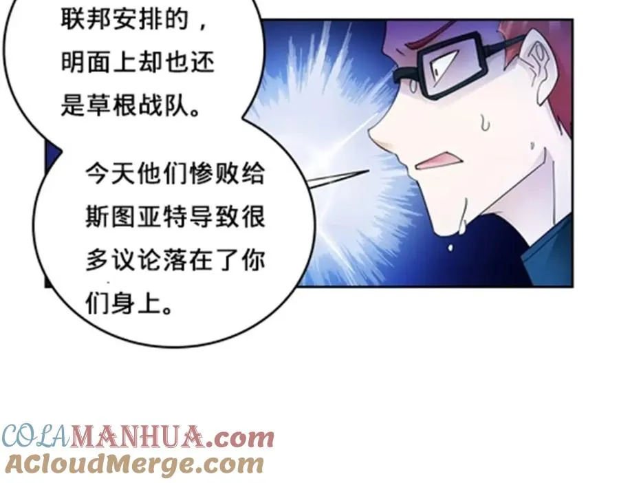 136 说不定就赢了18