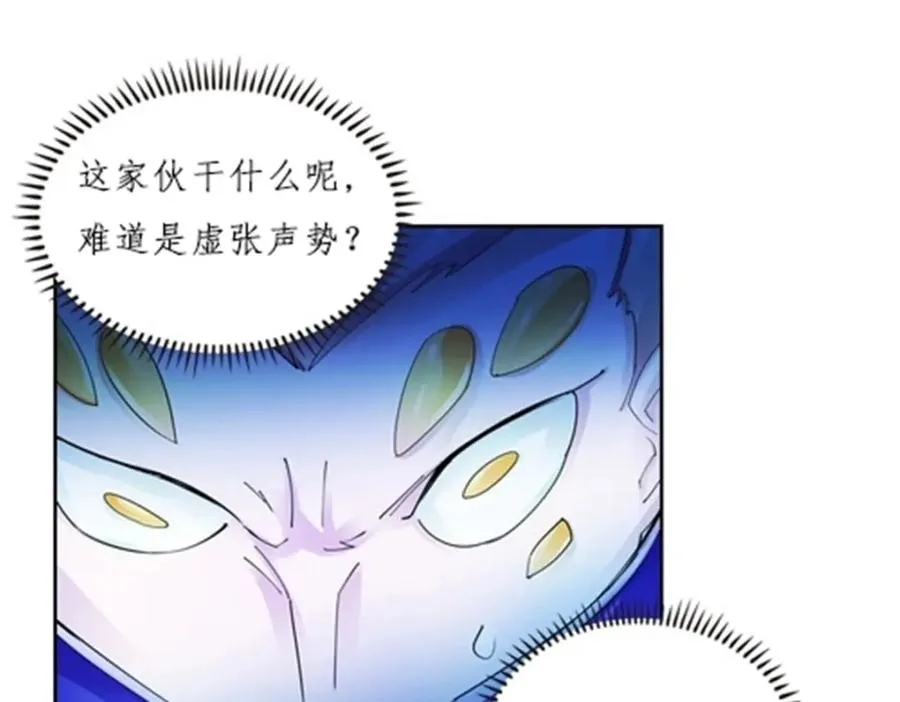 137 超级低音炮39