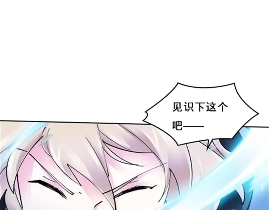 165 比赛危急83
