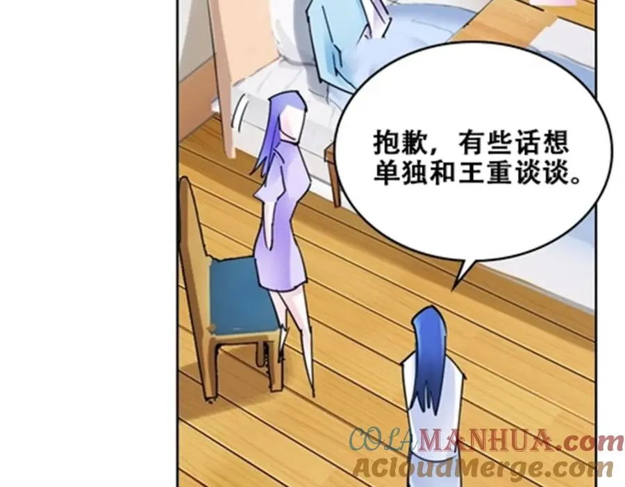 172 英雄归来80
