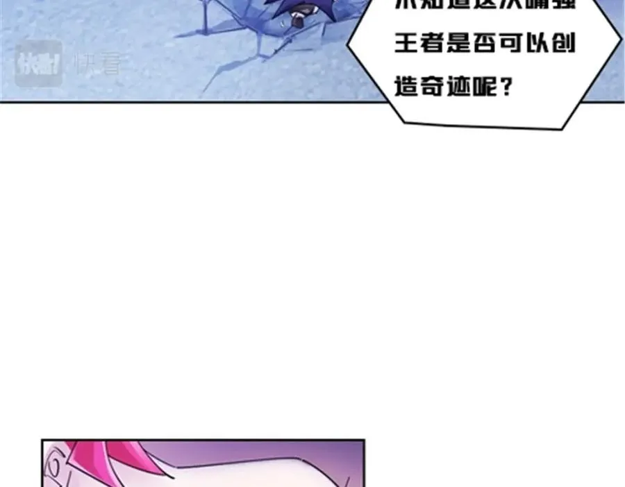 129 奇迹会出现吗99