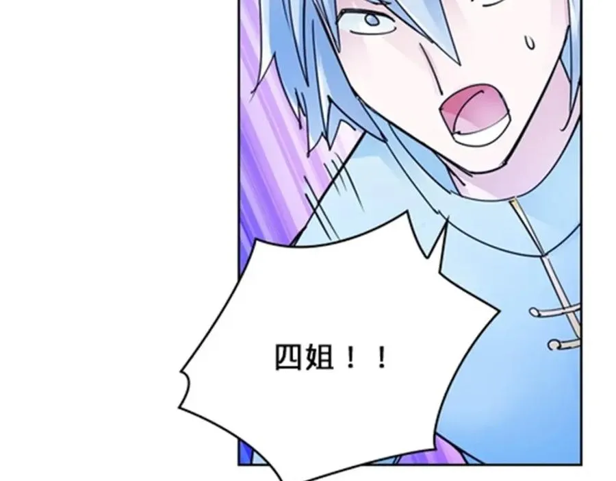 120 暗流涌动22