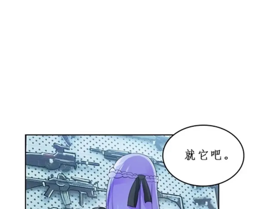 92 S评分！！115