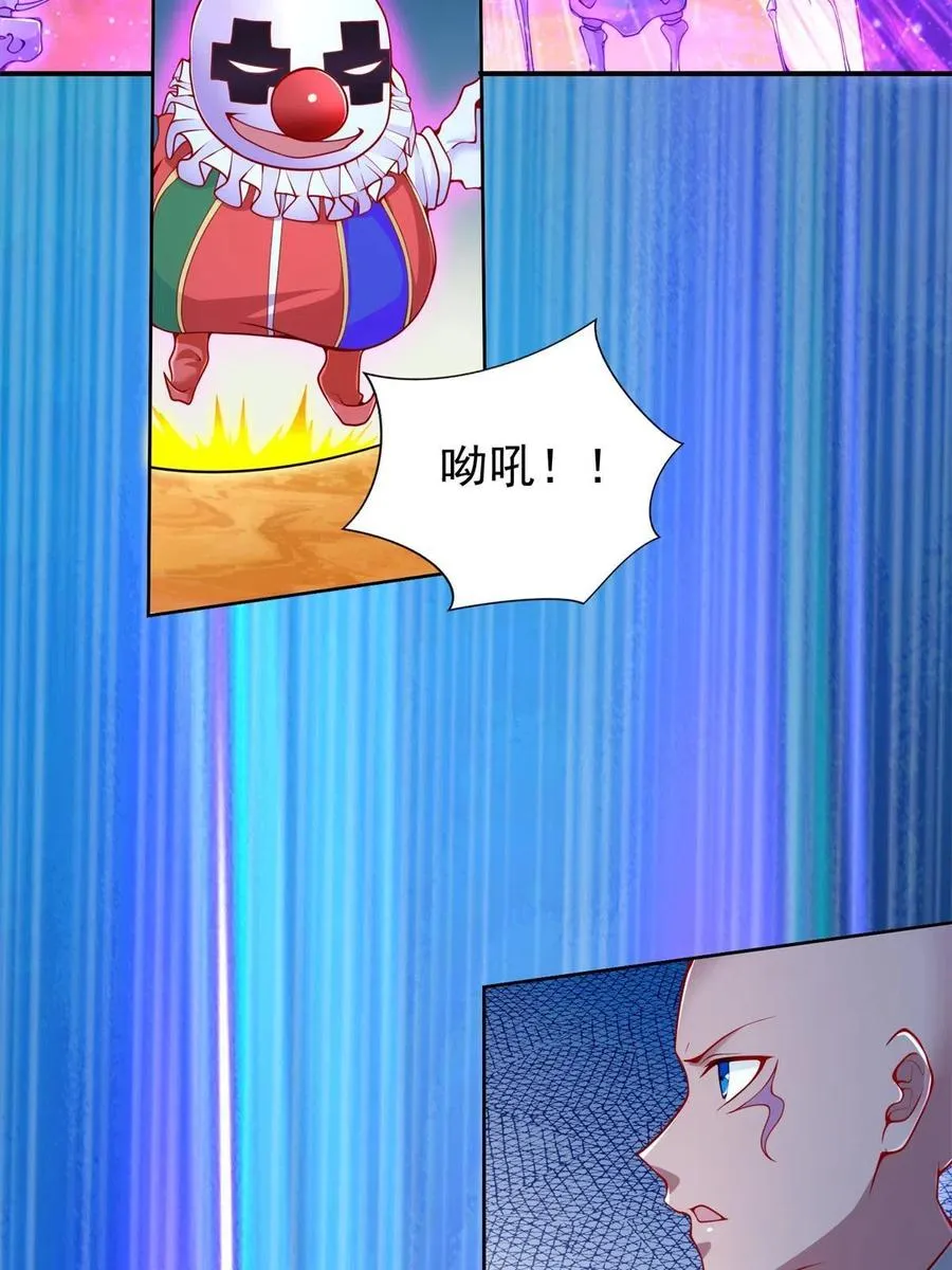222 生死边界40