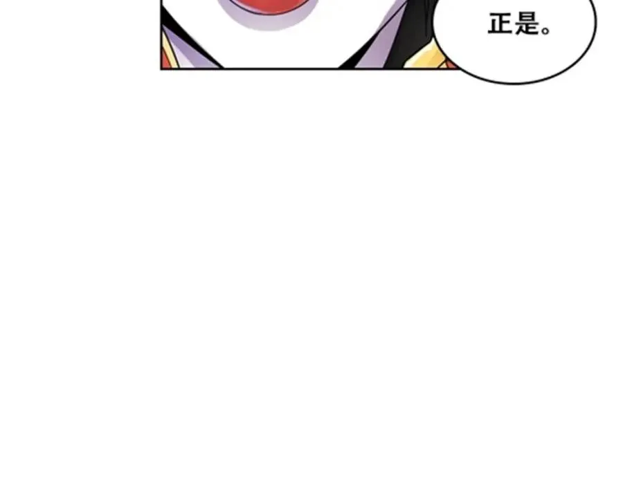 64 探索者基地86