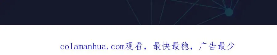 38 是你输了123