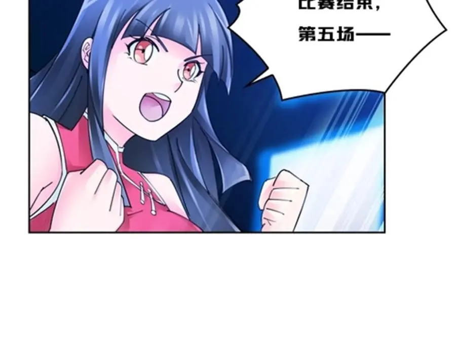 130 第二套方案62