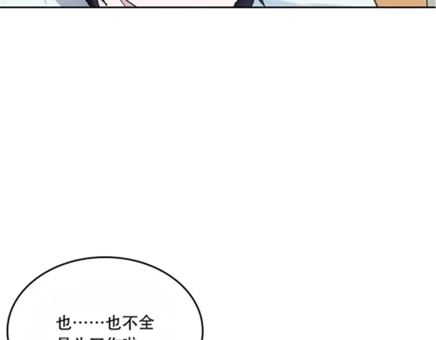 172 英雄归来97