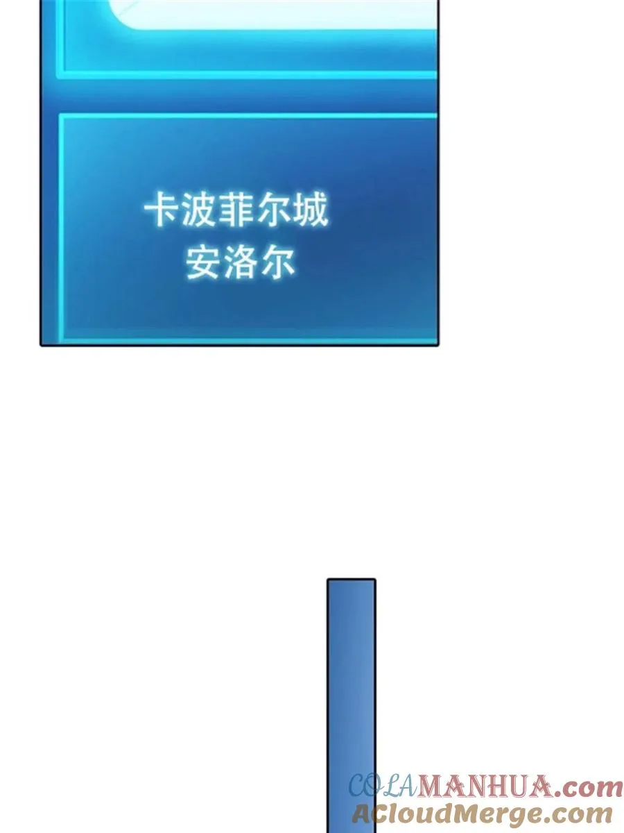 12 庆祝活动？57
