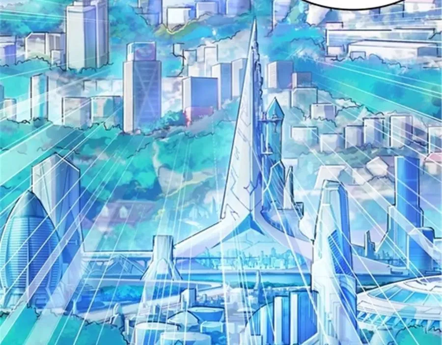 50 卡波菲尔学园77