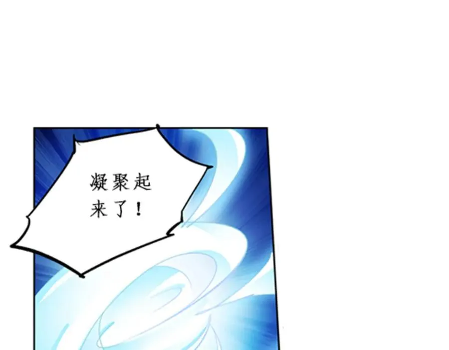 94 又一个S_49