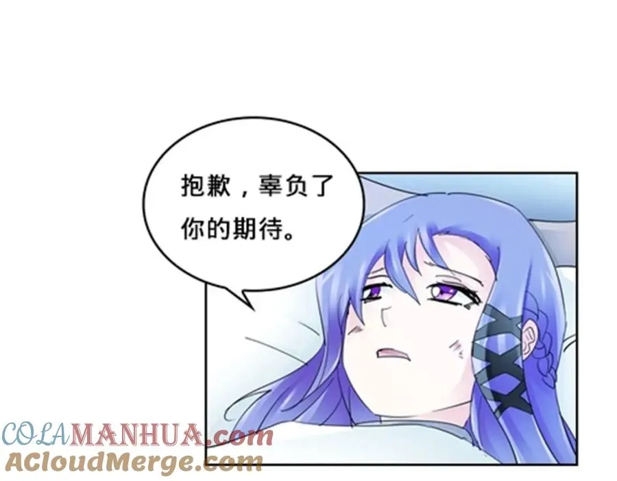 114 拼命64