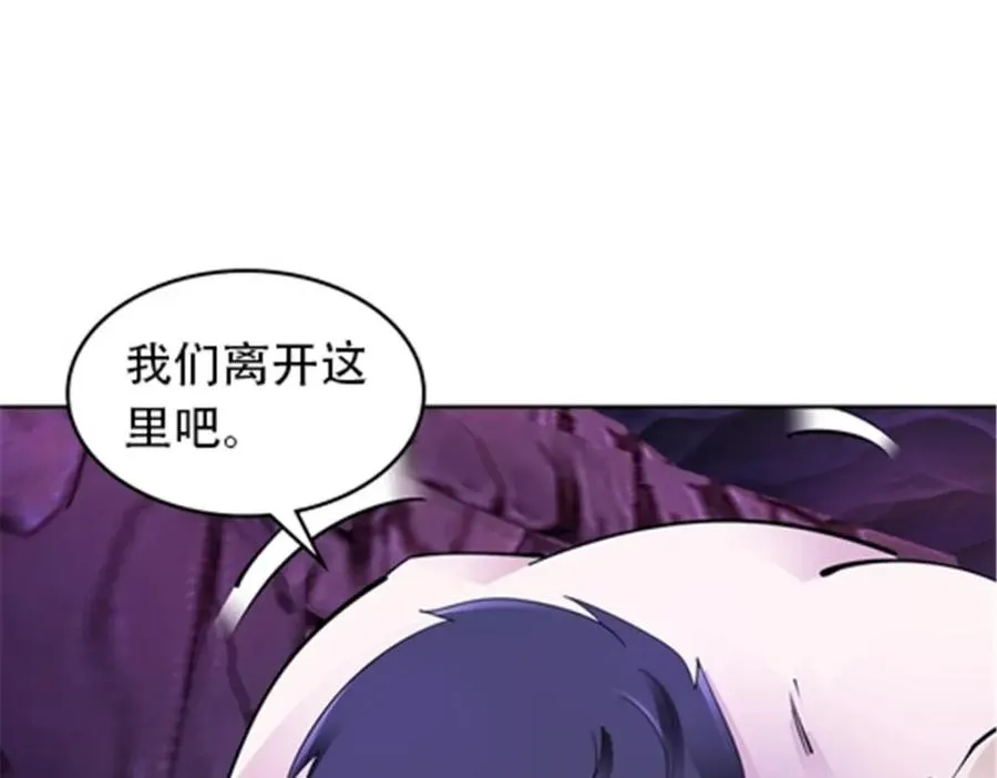 183 蝇婆98