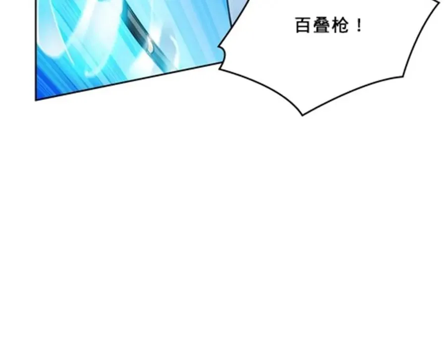 165 比赛危急57
