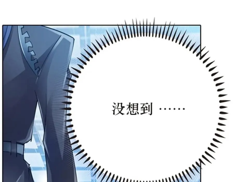35 挺进团队赛83