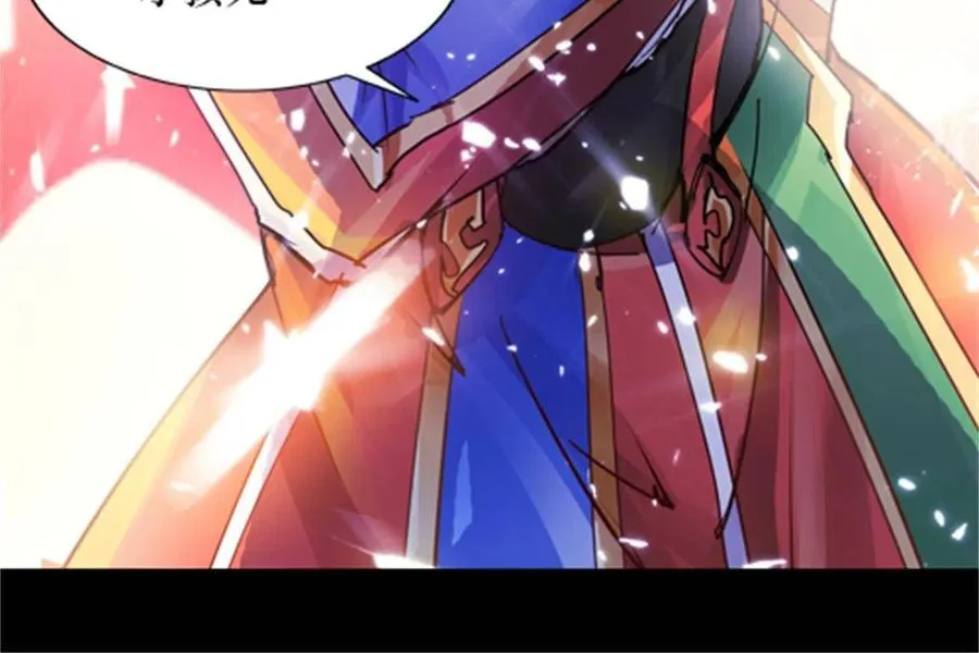 01 指挥系的奇葩26