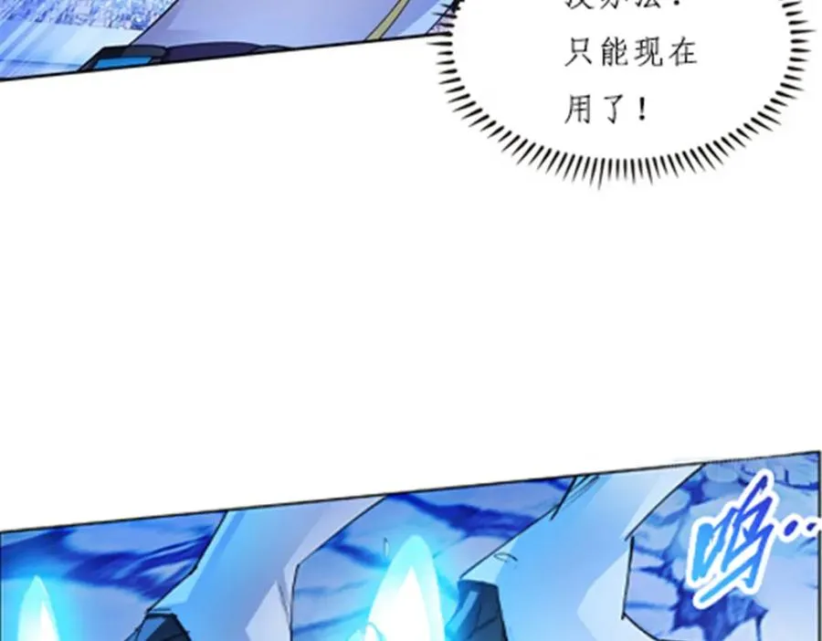 159 斯嘉丽的战斗21
