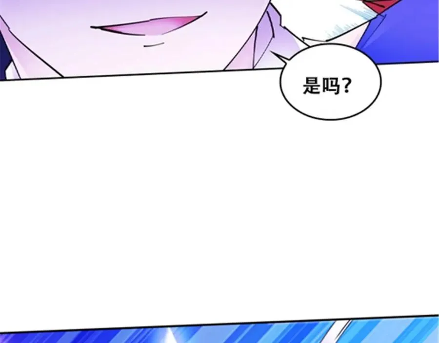 168 对决15