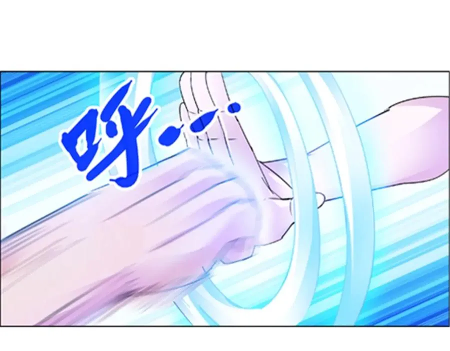 71 CHF强者排名22
