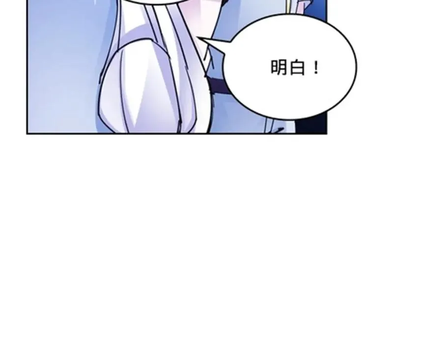 120 暗流涌动9