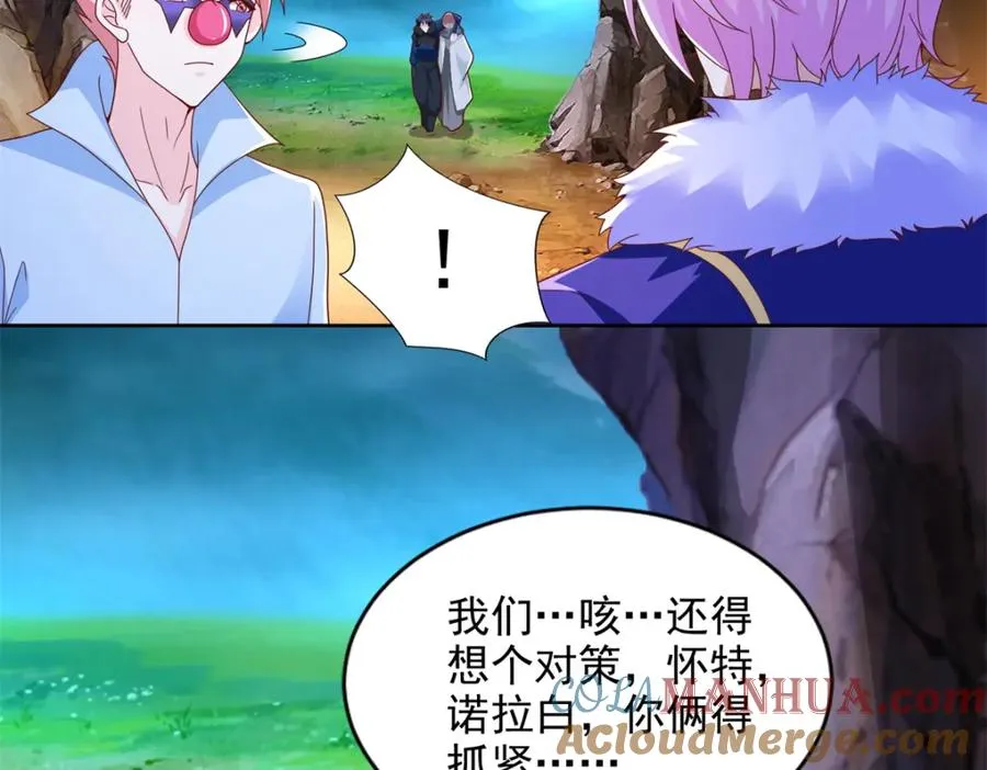 274 完全劣势78