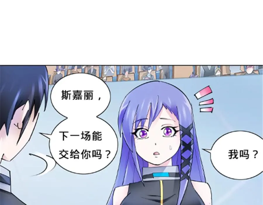 158 着胜利进发33