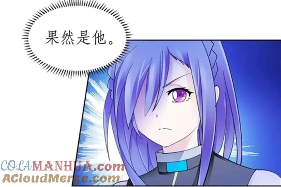 215 赵家的覆灭33