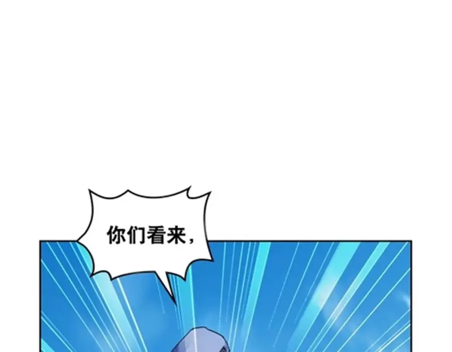 180 各自的出路111