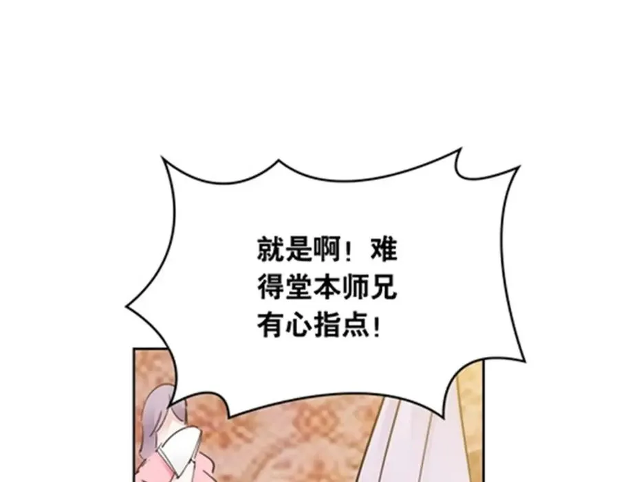 189 晚会风波85