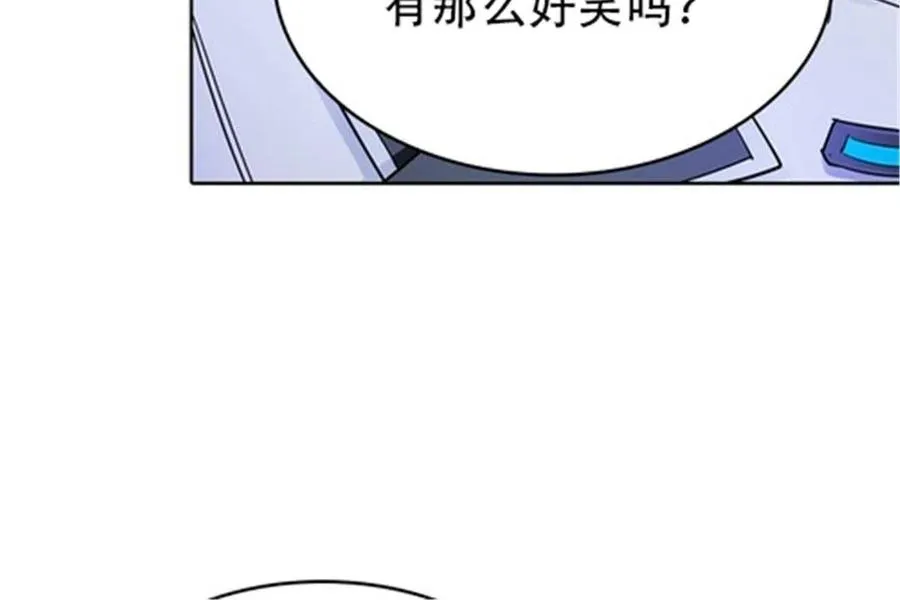 17 可以当我的女朋友吗？32