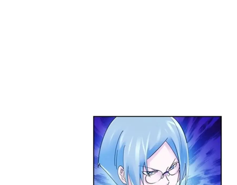 113 耍阴招118