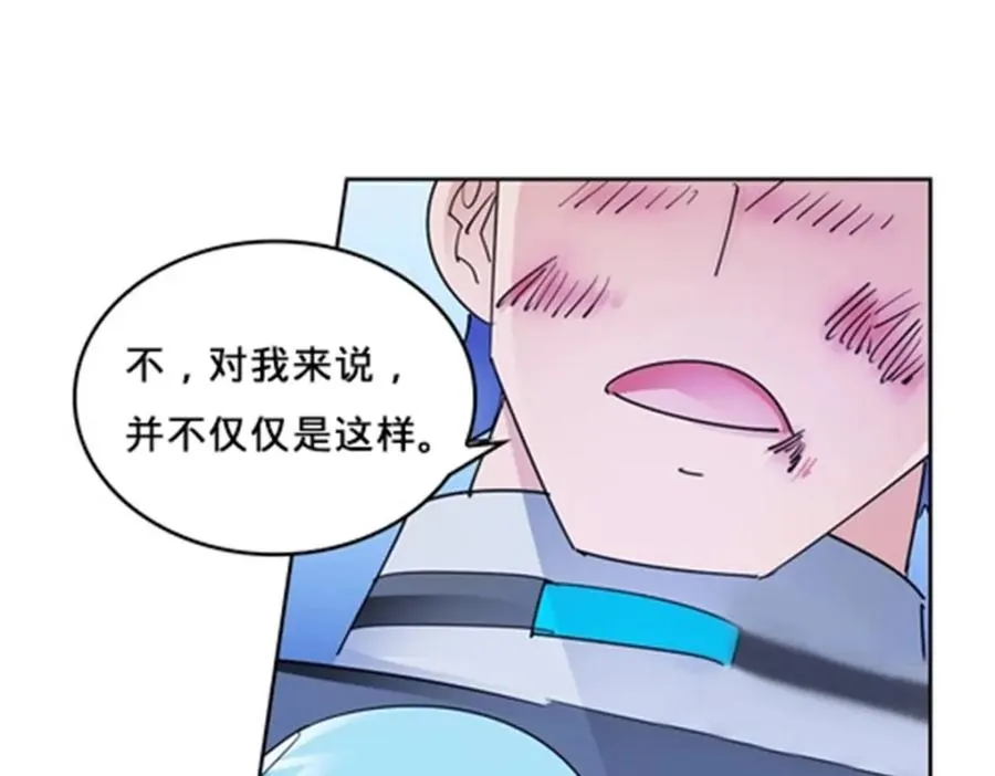 116 大逆转93
