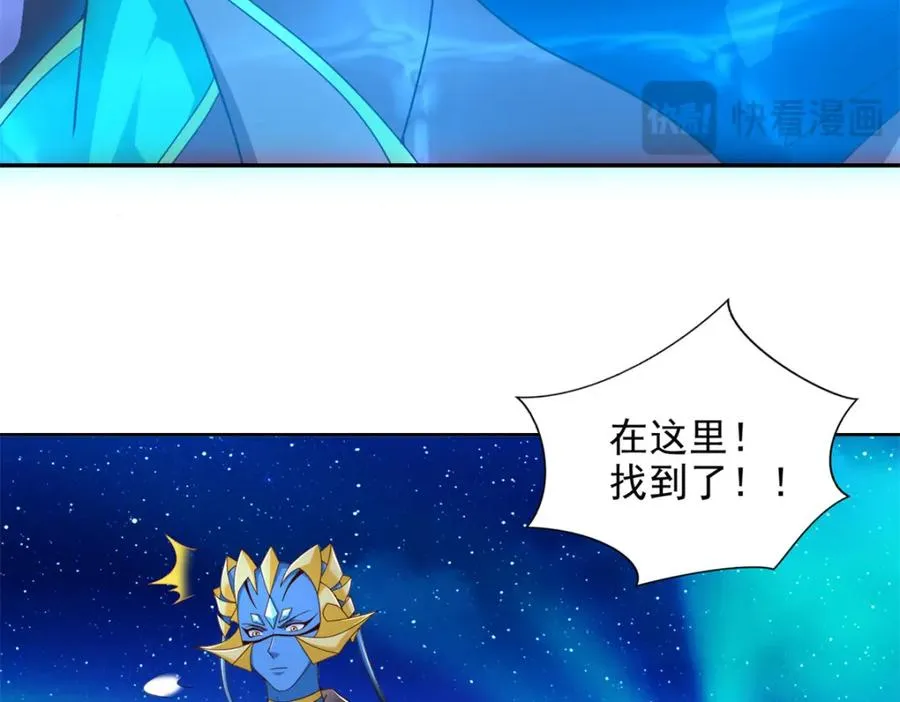 281 转机43