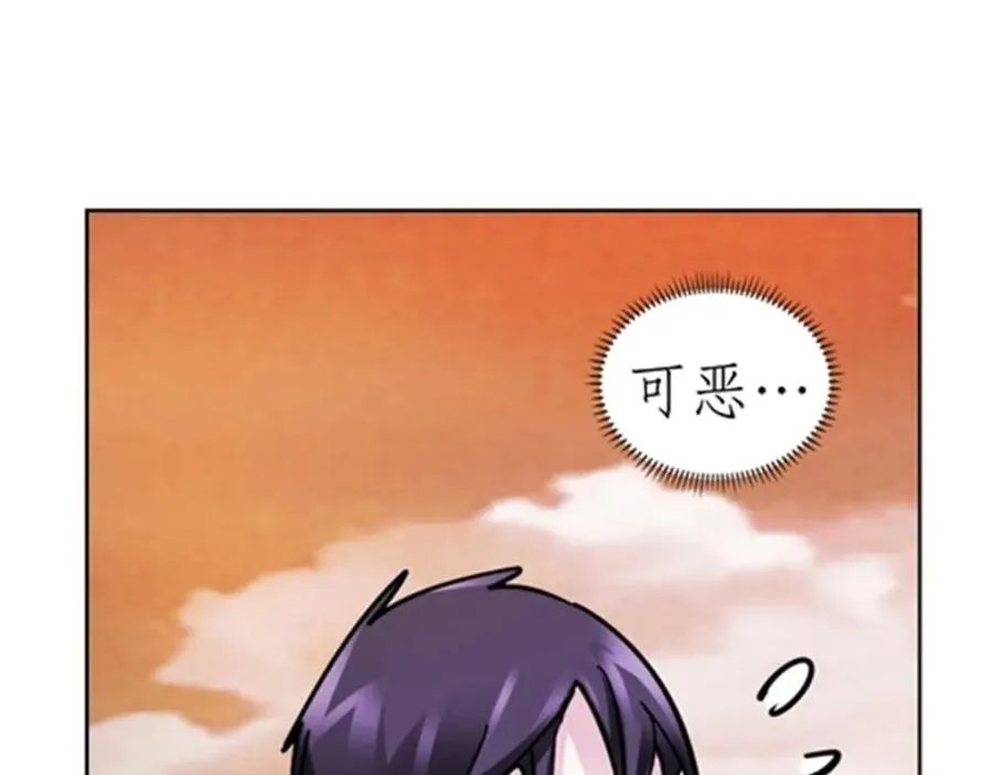 173 新的危机139
