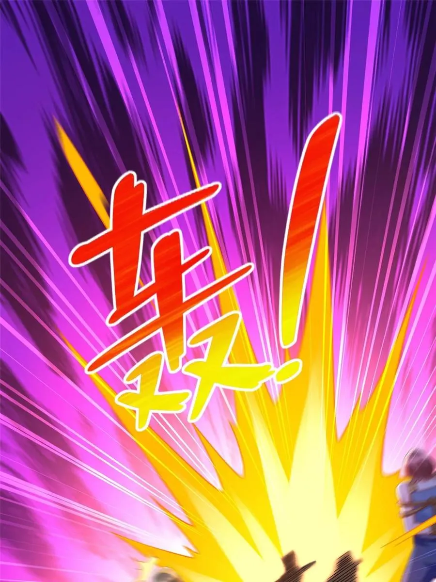269 圣主17