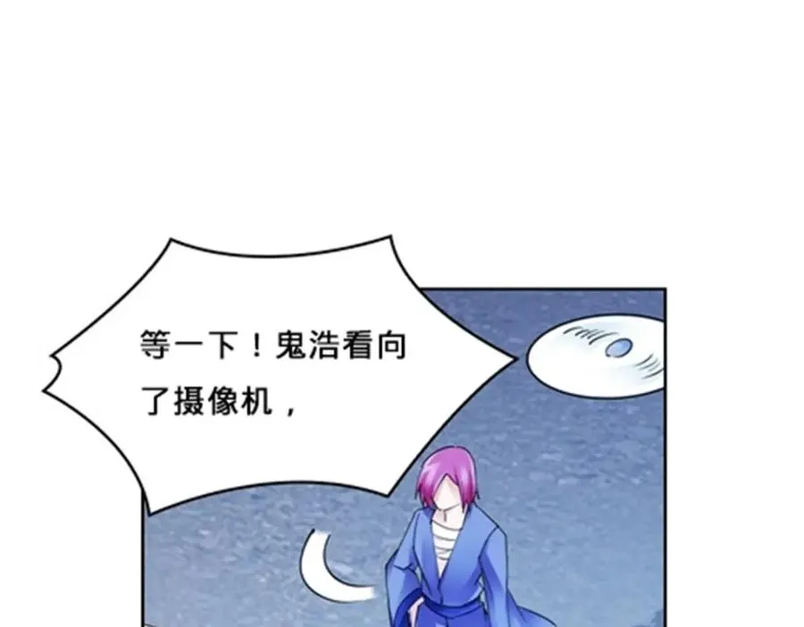 110 期待83
