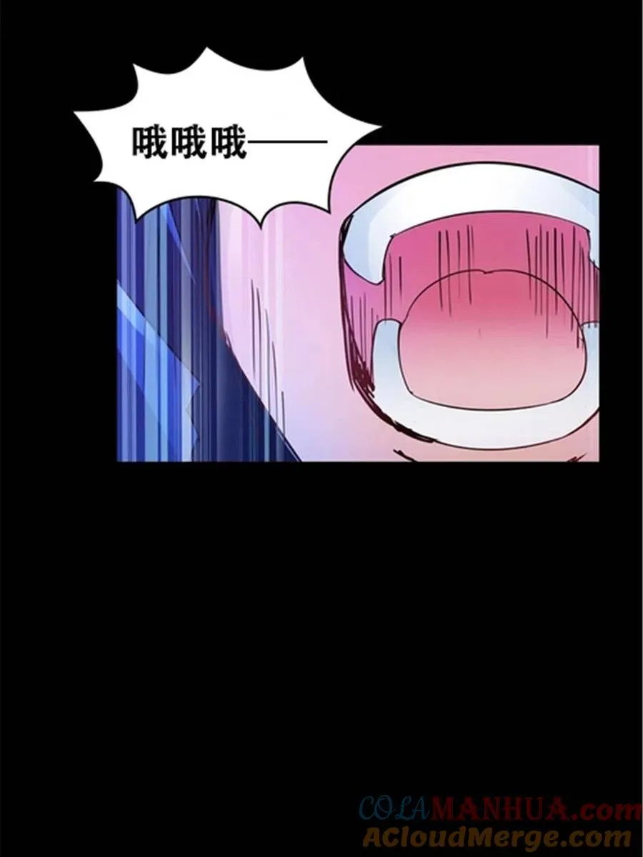 16 十字轮45
