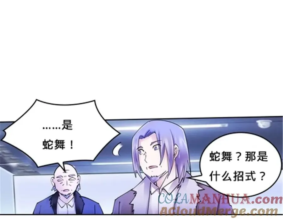 164 三比零！36