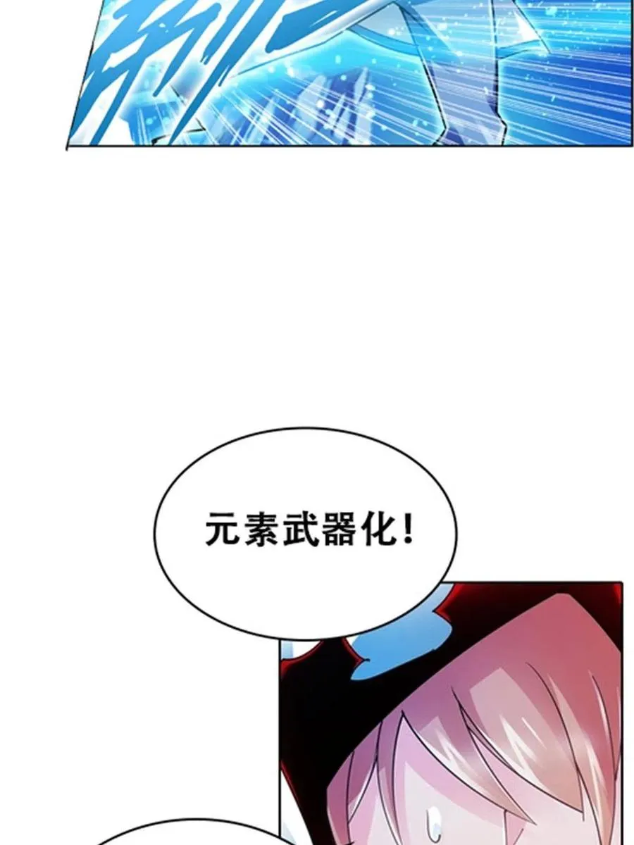 19 嘴强王者上线49