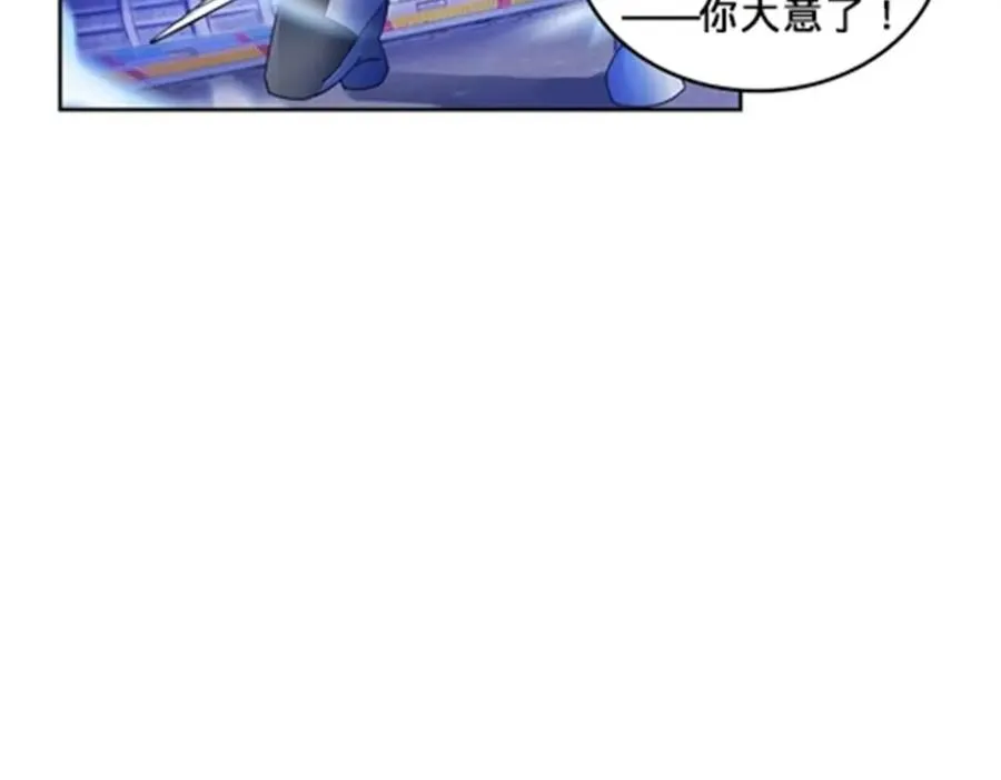 133 八强比赛15
