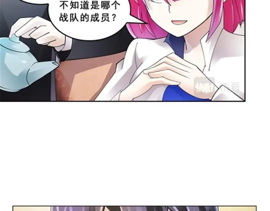 78 鬼心影71