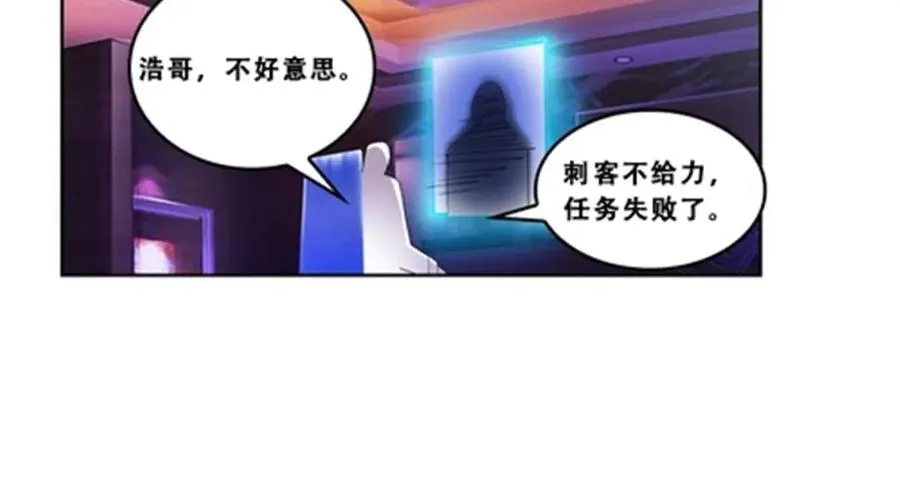 74 十大战士28